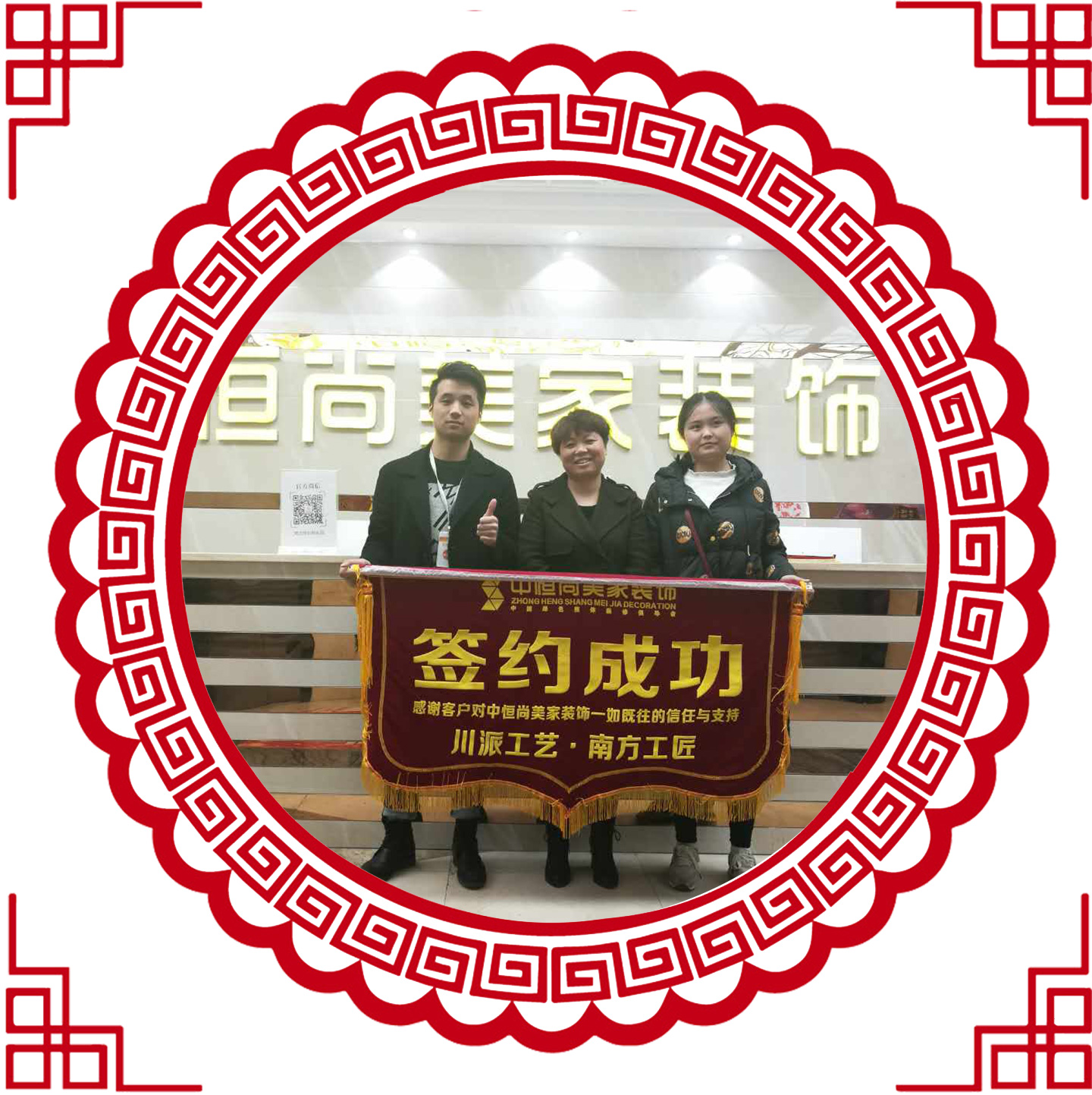 世茂都小区客户服务【麻女士】 世茂都小区客户服务【麻女士】