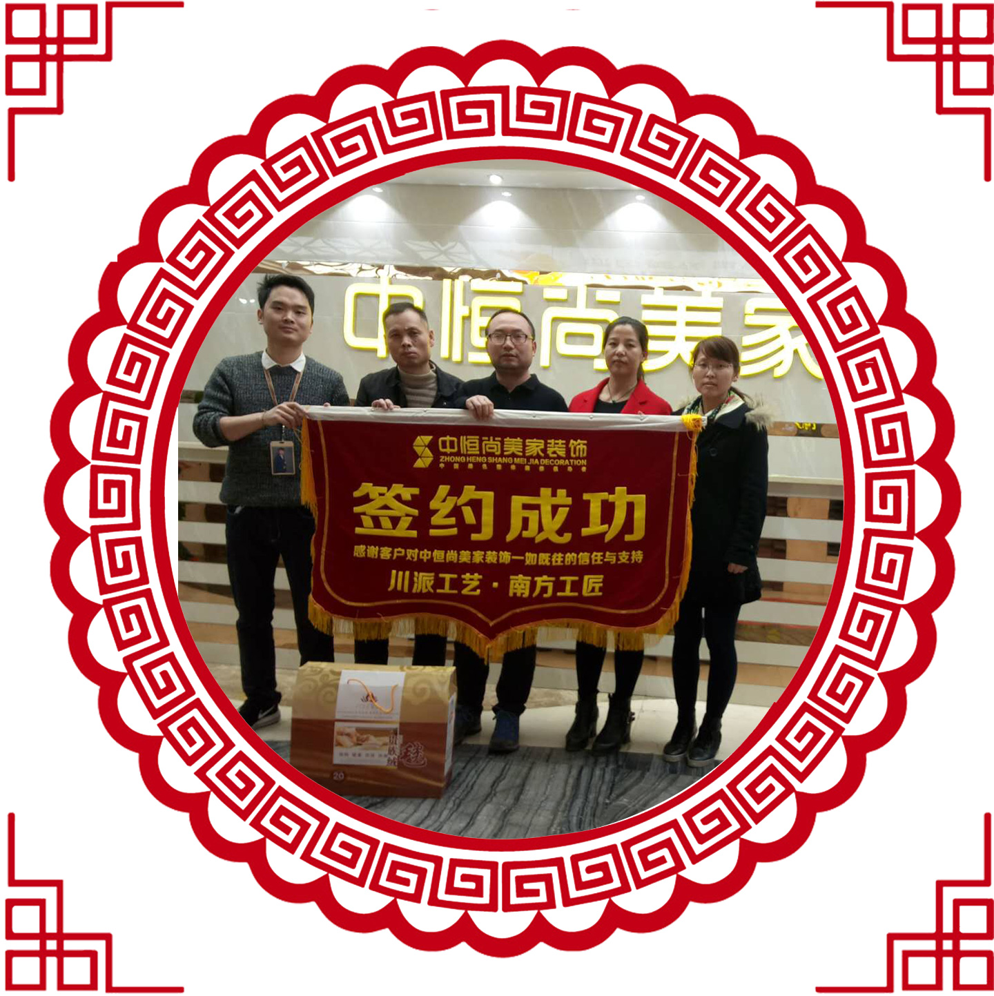 聚福苑小区客户服务【赵先生】 聚福苑小区客户服务【赵先生】