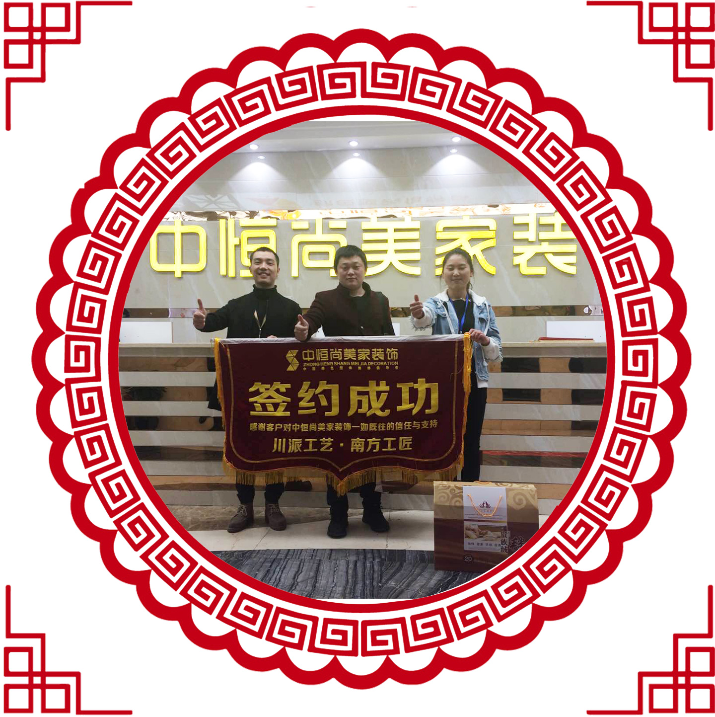 合能公馆客户服务【吕先生】