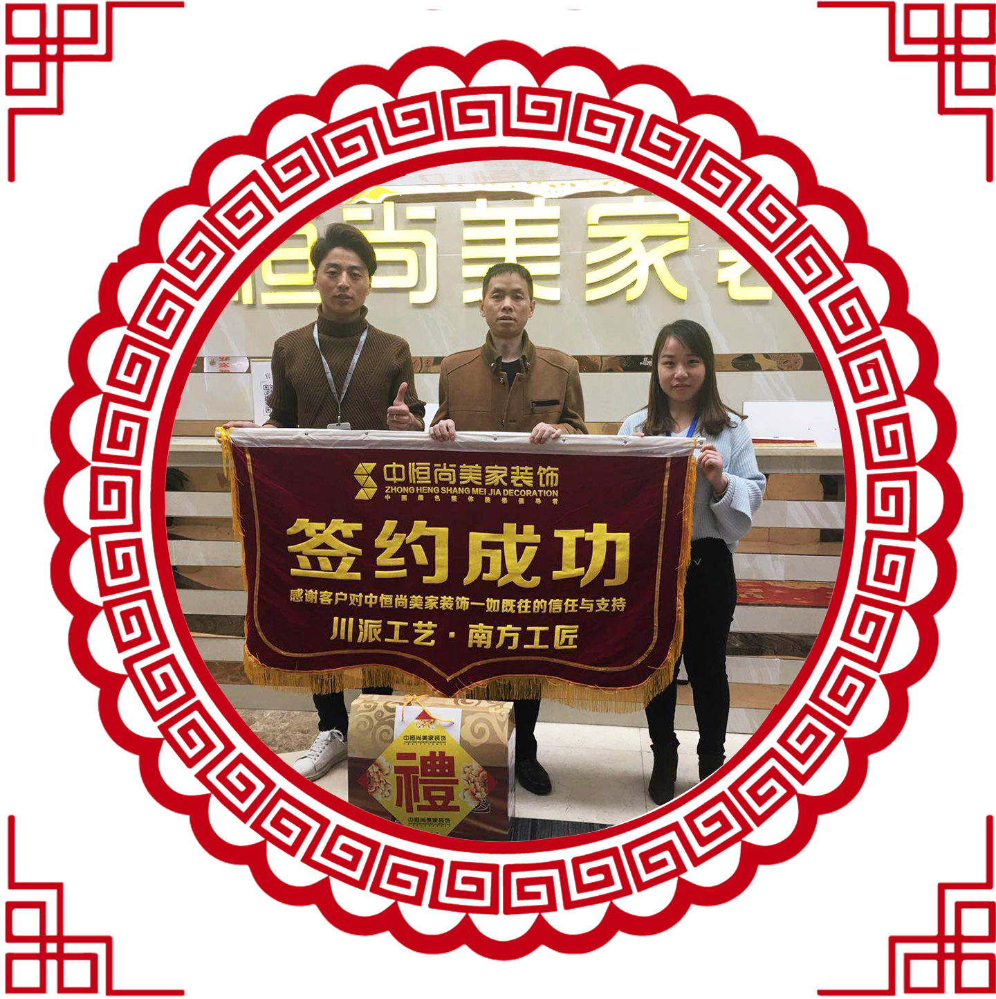 卡布基诺客户服务【冉先生】 卡布基诺客户服务【冉先生】