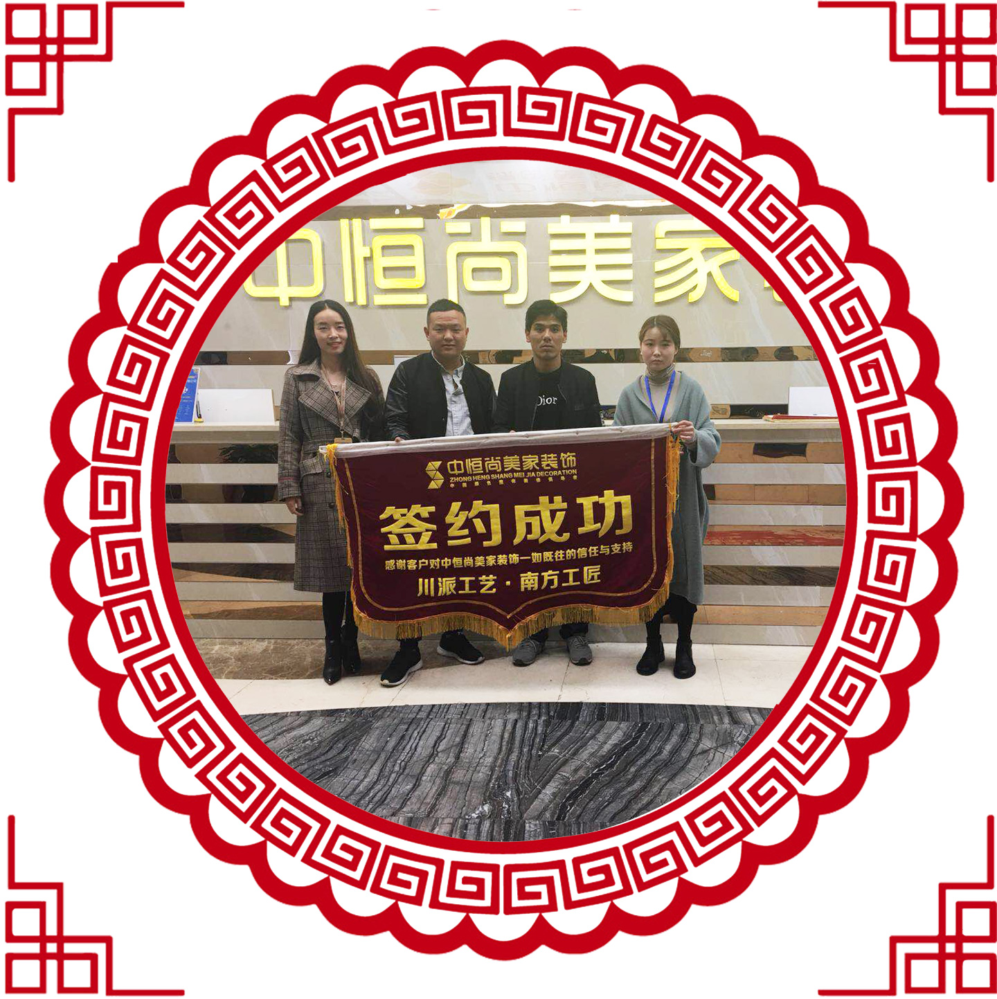 合能铂悦府客户服务【姬先生】 合能铂悦府客户服务【姬先生】