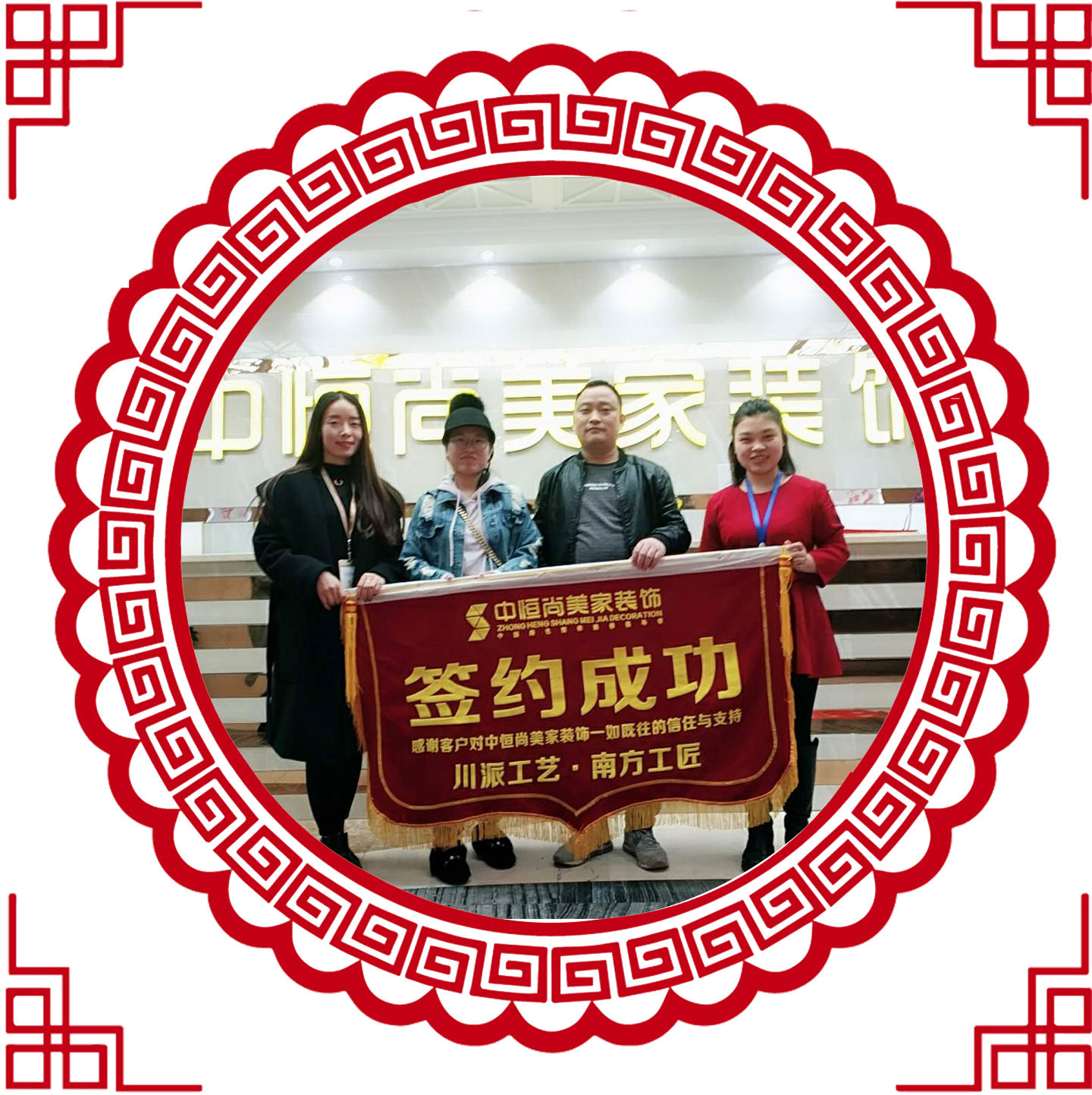 华洲城客户服务【任先生】