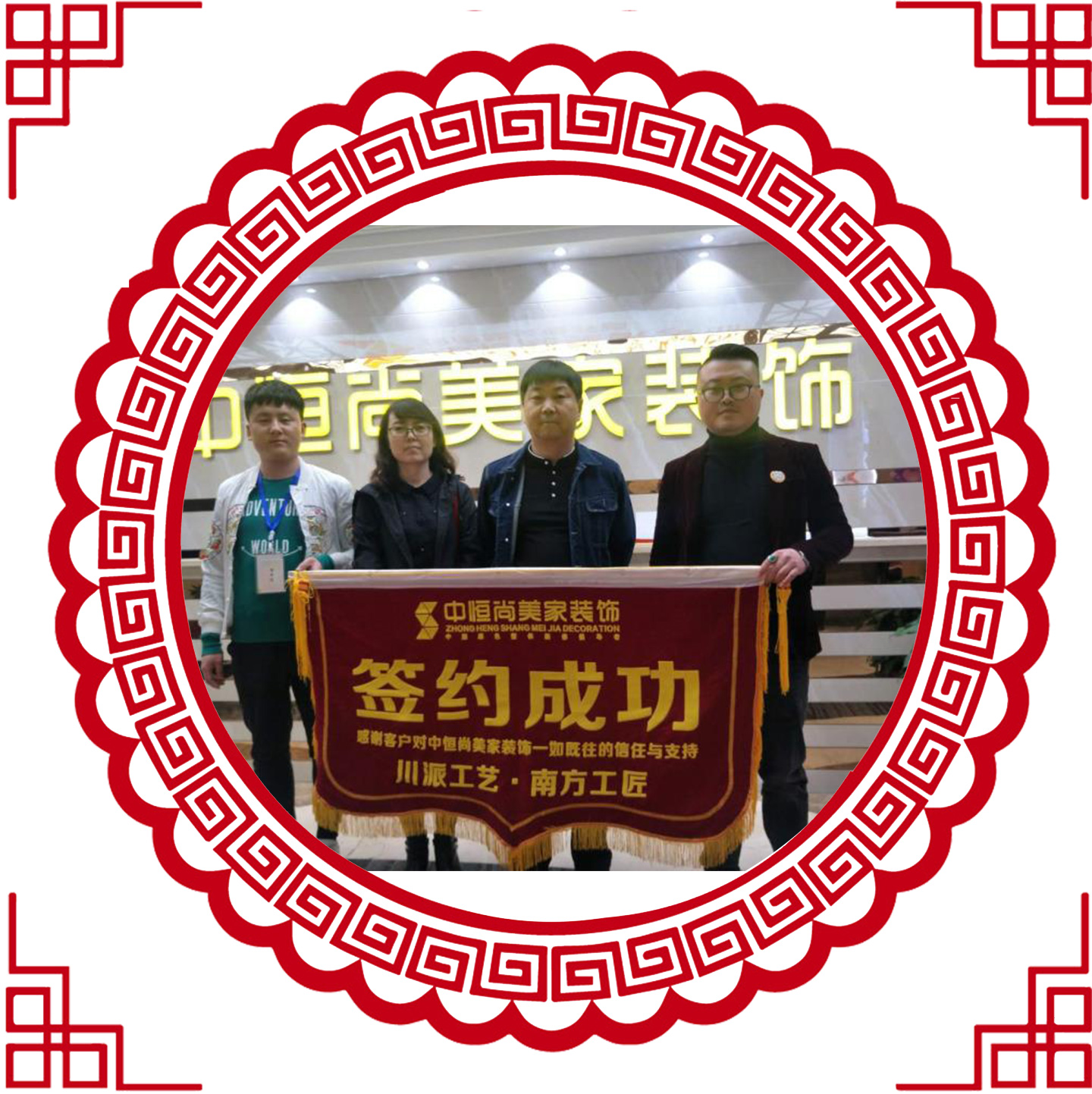 贰号大苑客户服务【张先生】