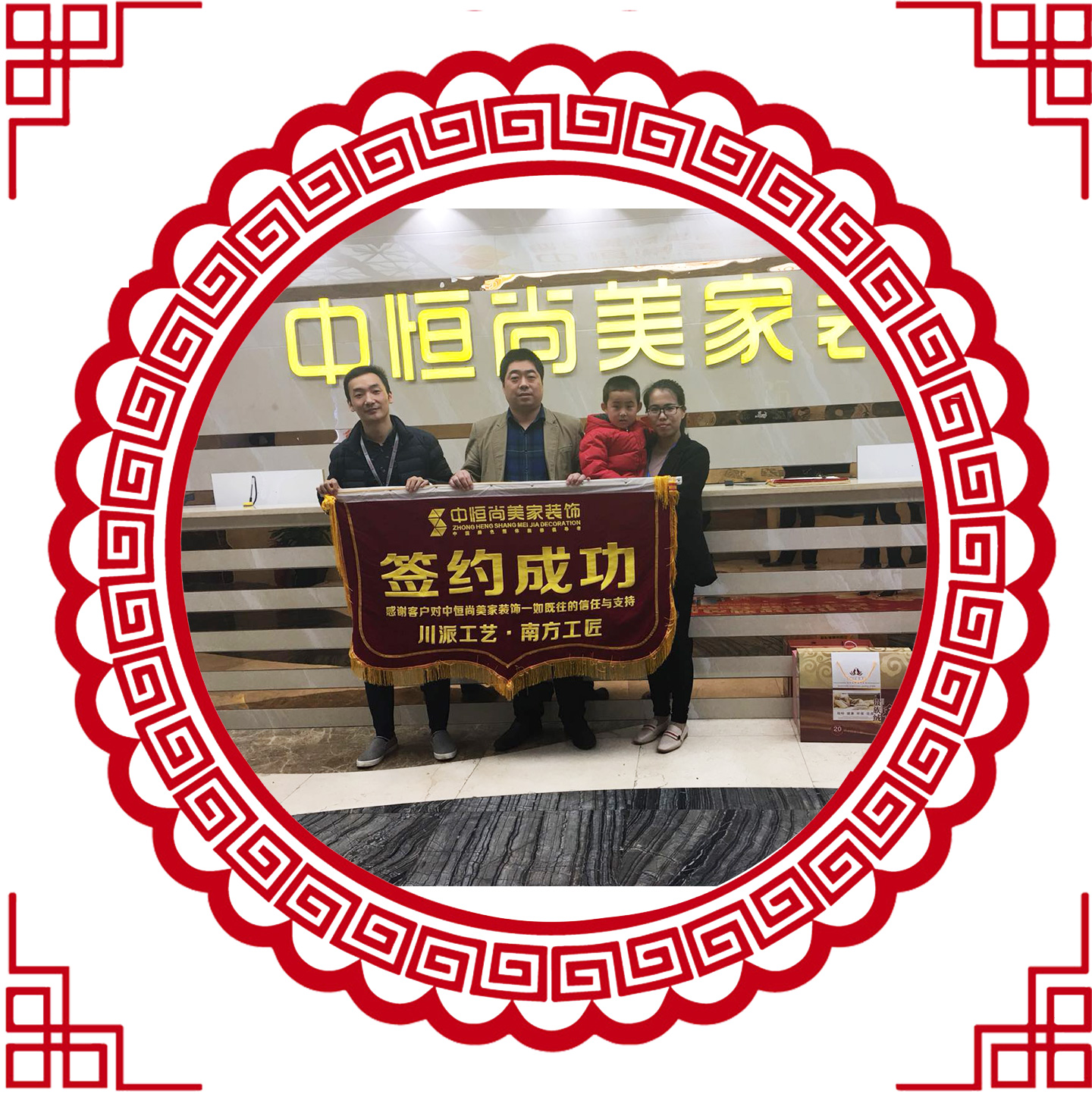 枫林九溪客户服务【寇先生】