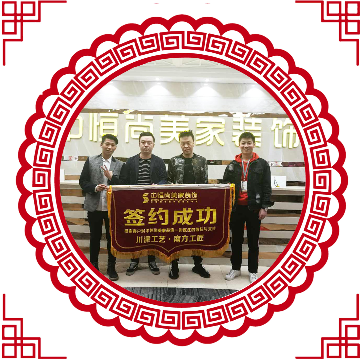 中冶一曲江山客户服务【刘先生】 中冶一曲江山客户服务【刘先生】