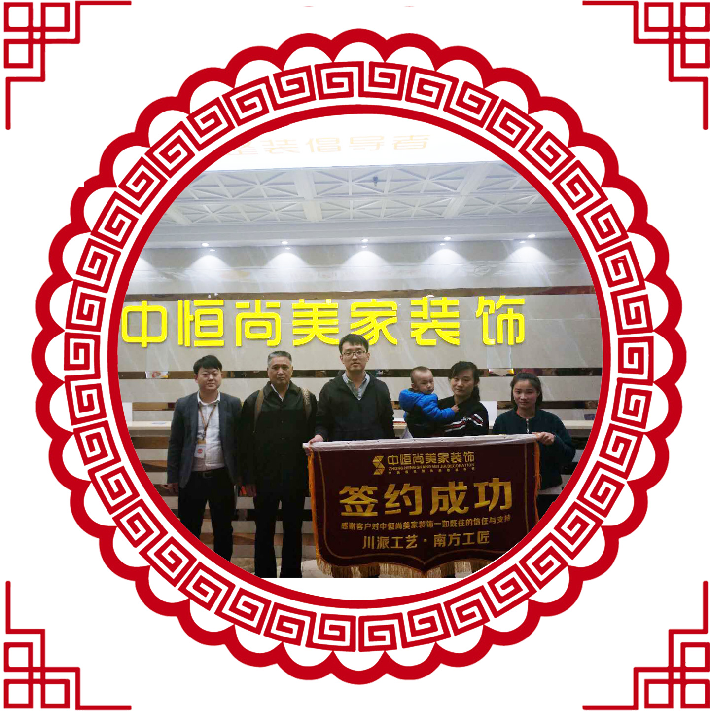 阳光丽兹公馆客户服务【许先生】