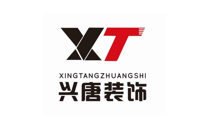 西安装修公司排名，西安十大装修公司哪家好？