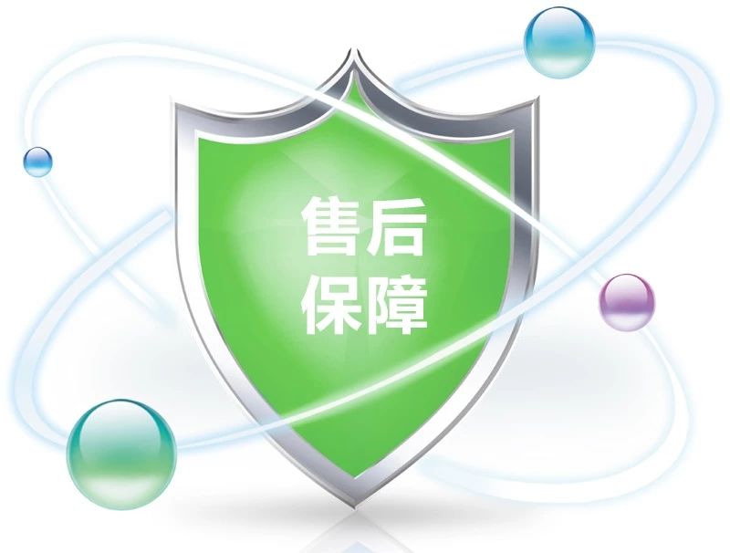 小寨春季家装节