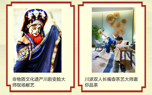 旺宅风水大讲堂