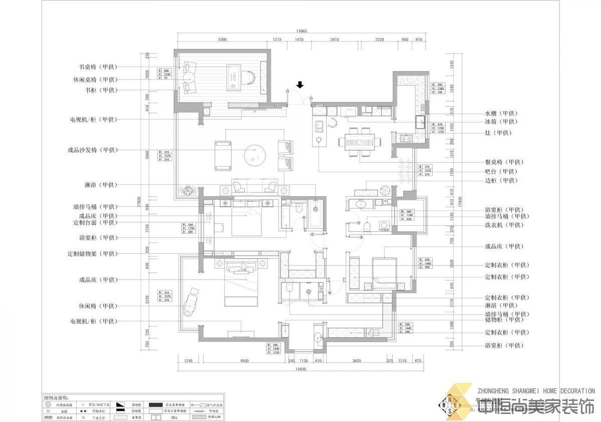 西安,西安家装,西安家装设计,西安小户型设计公司,装修案例湖城大境四号地效果图