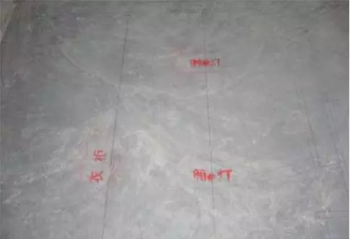 全套装修施工流程实例图解