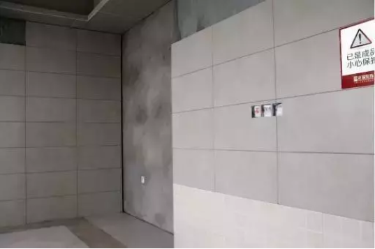 装修施工 | 瓦工工艺