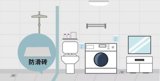 卫生间装修常见7个要点