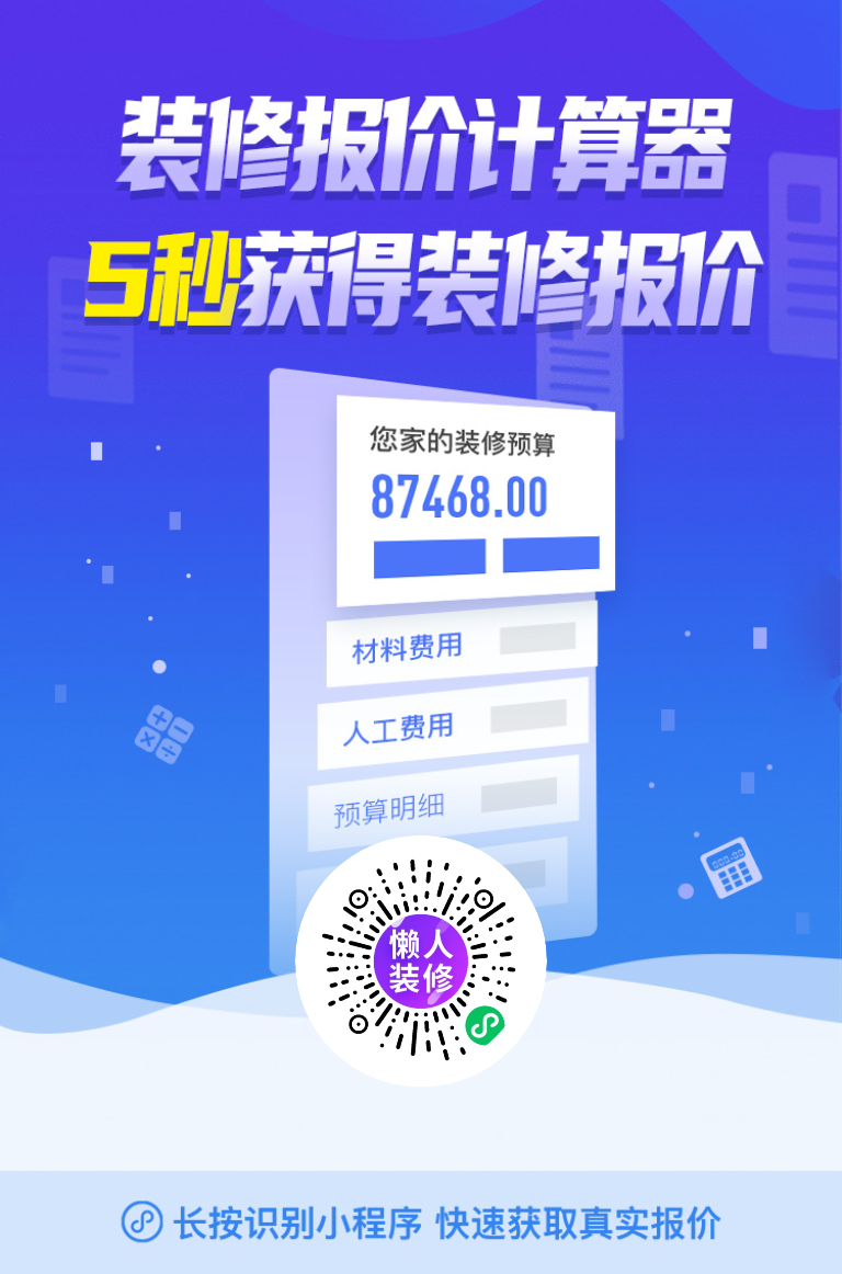 现代北欧 | 将艺术揉进生活