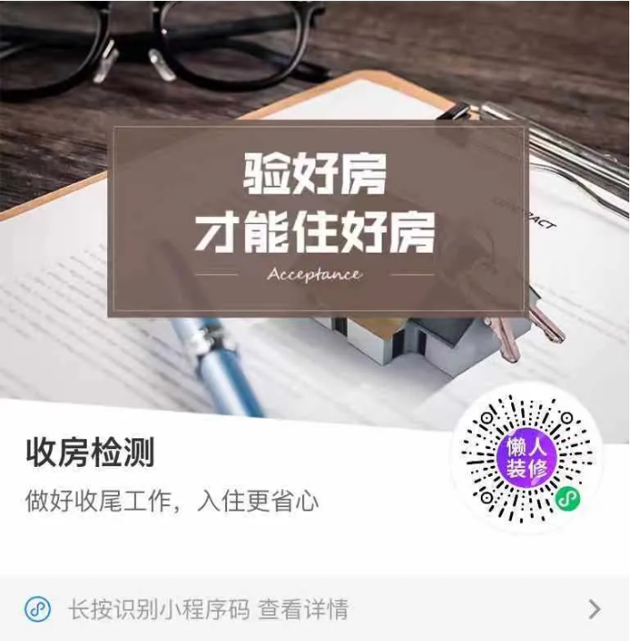 美式轻奢 | 风格独特有质感