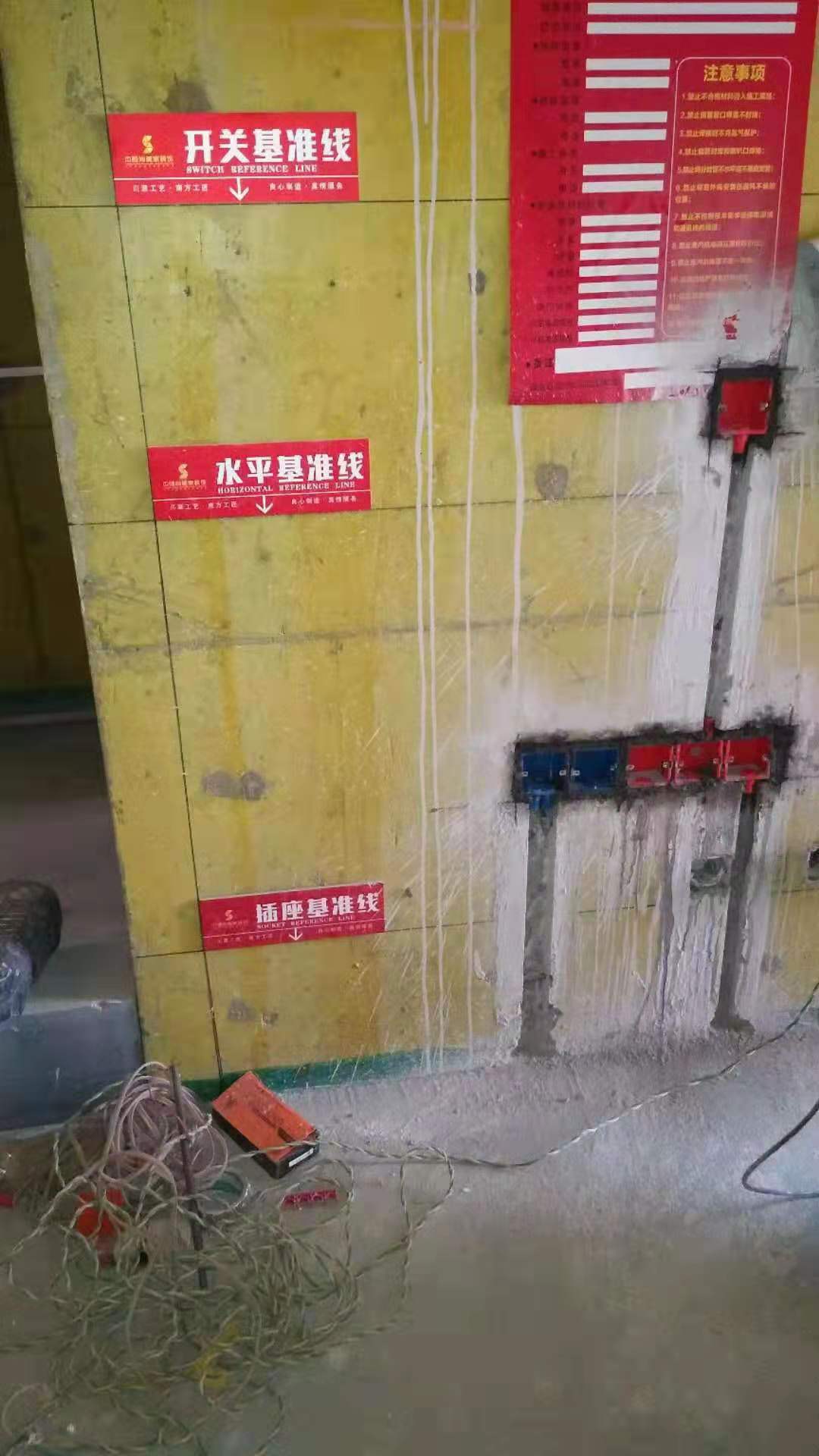 川派工艺｜工地实景展播