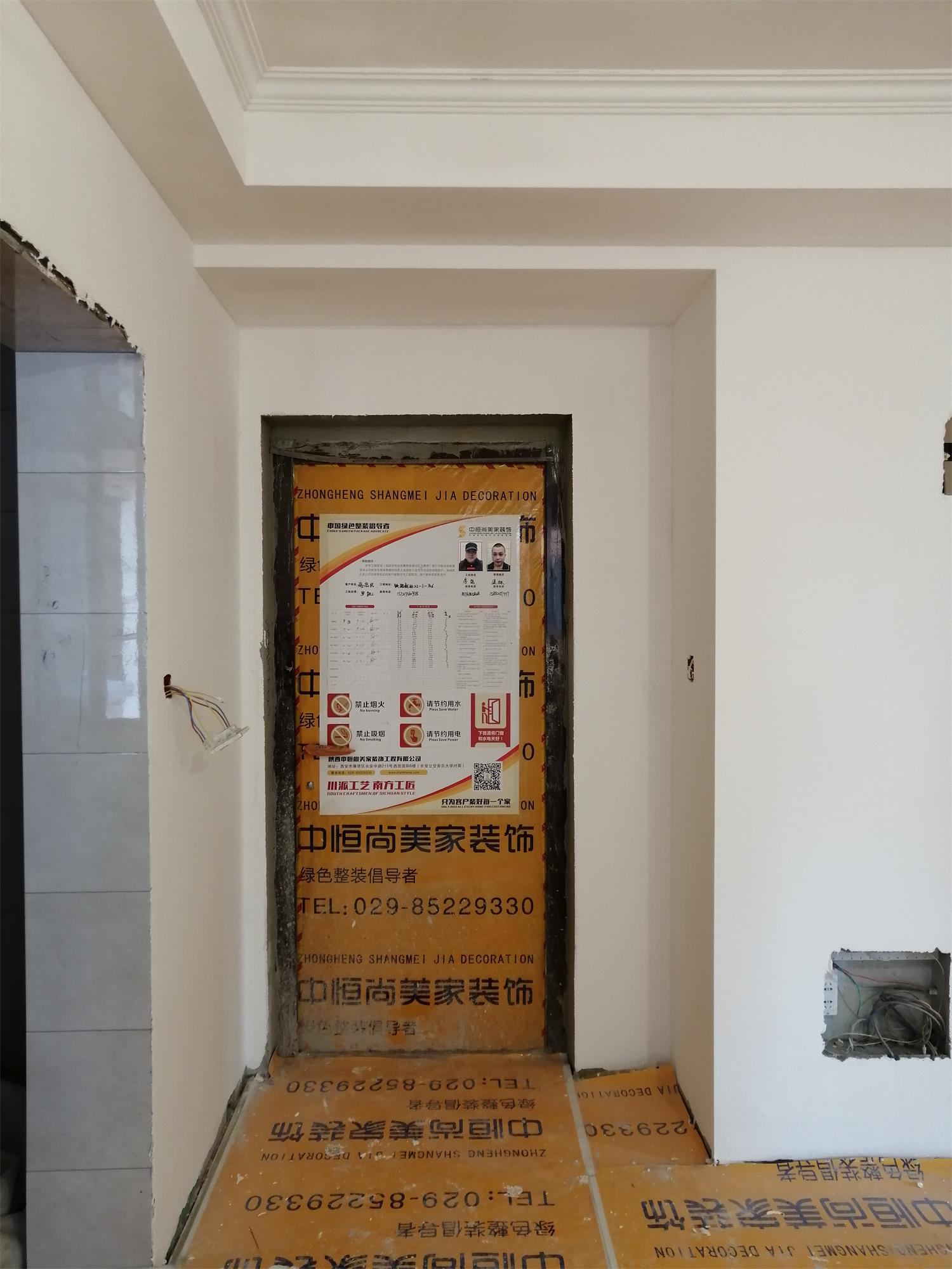 川派工艺｜工地实景展播（三）