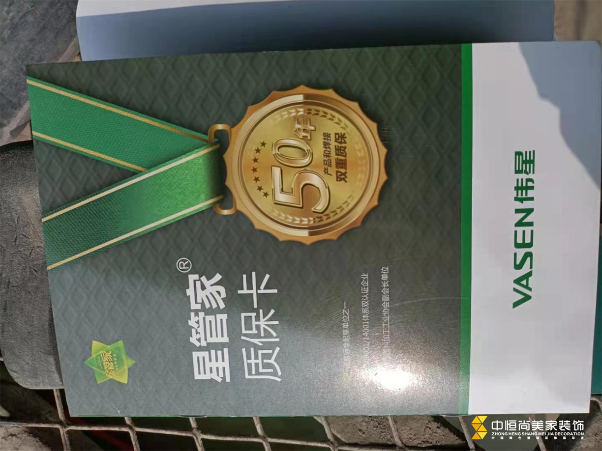 川派工艺 | 在施工地展播·未完待续……