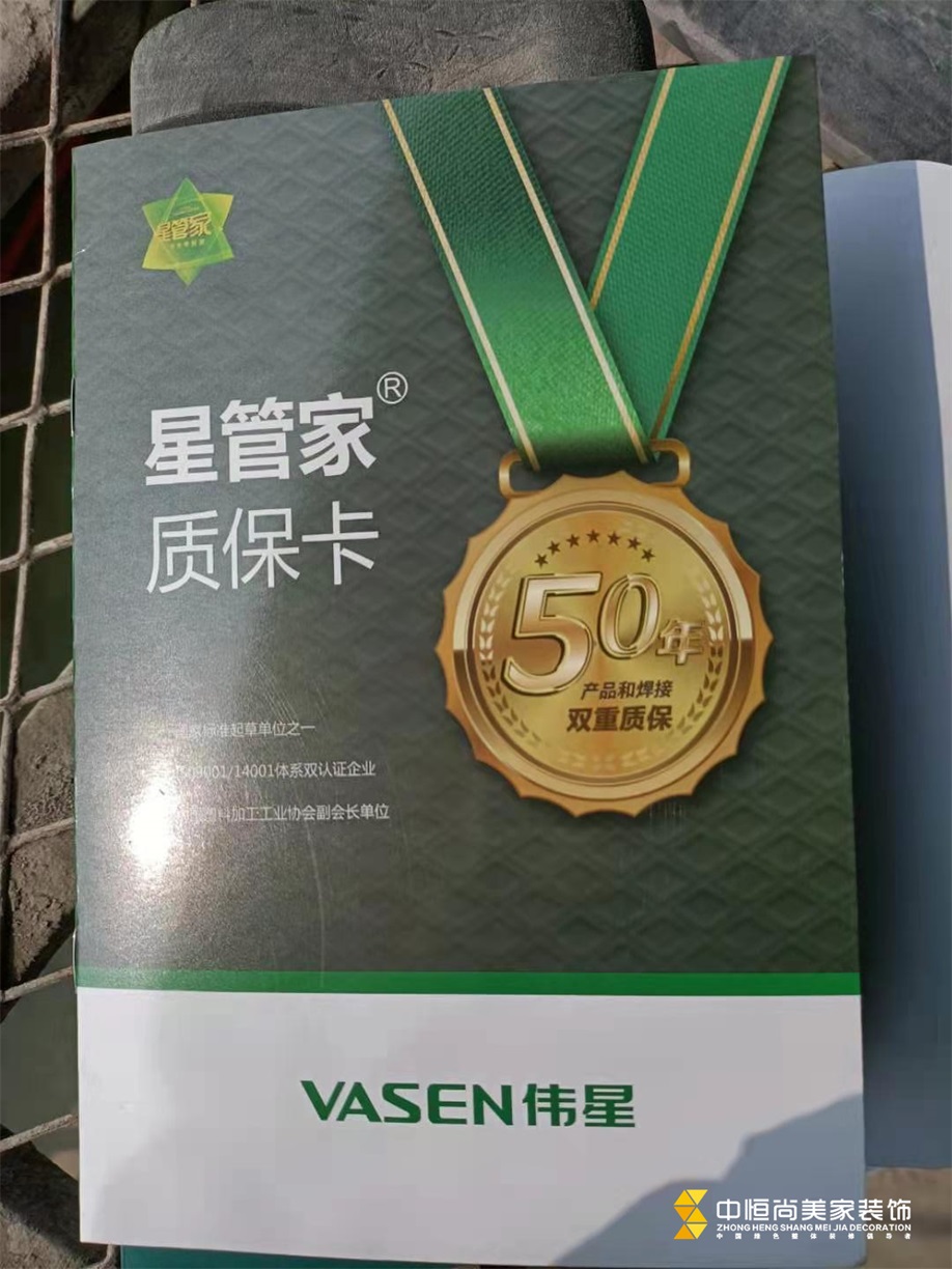 川派工艺 | 在施工地展播·未完待续……