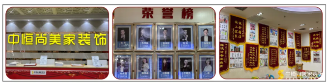 川派工艺 | 在施工地展播·未完待续……