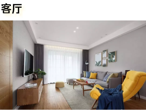 125㎡的简约风设计案例，轻松一搭配，就有很温馨的感觉