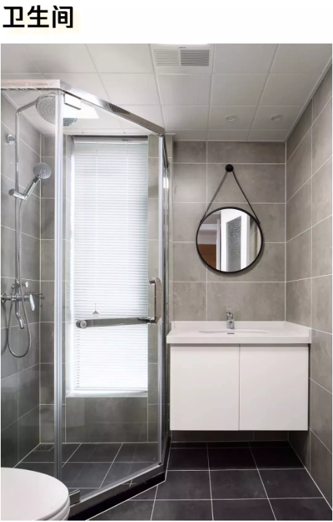 125㎡的简约风设计案例，轻松一搭配，就有很温馨的感觉