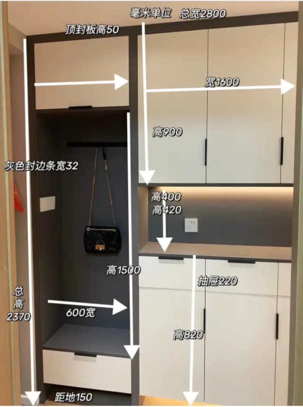 你不知道的玄关装修小知识