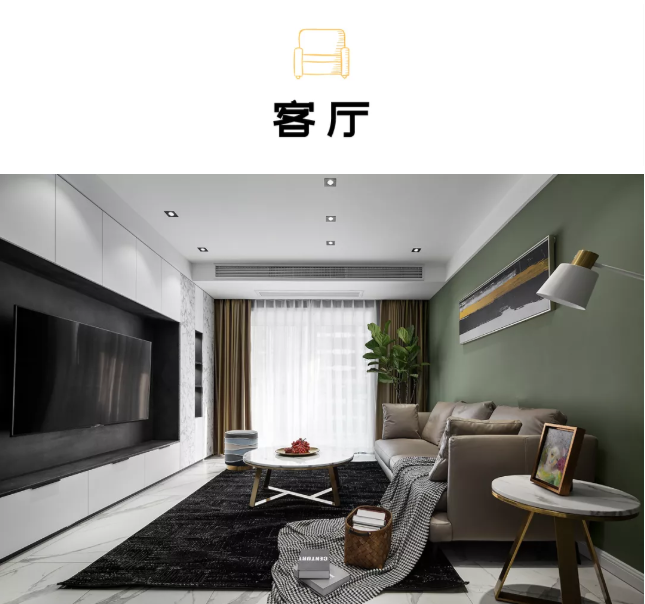 131㎡简约案例，文艺格调复古绿，让人眼前一亮