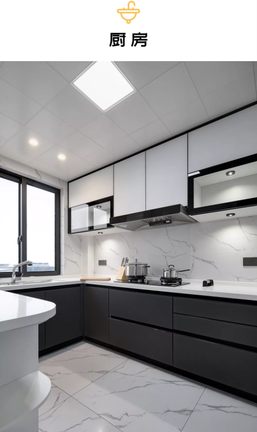 131㎡简约案例，文艺格调复古绿，让人眼前一亮