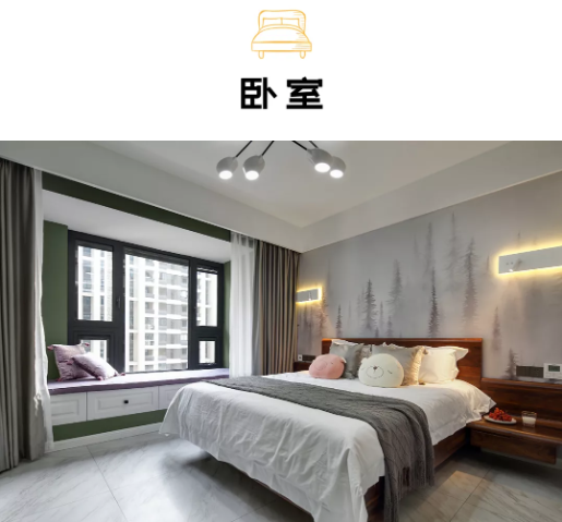 131㎡简约案例，文艺格调复古绿，让人眼前一亮