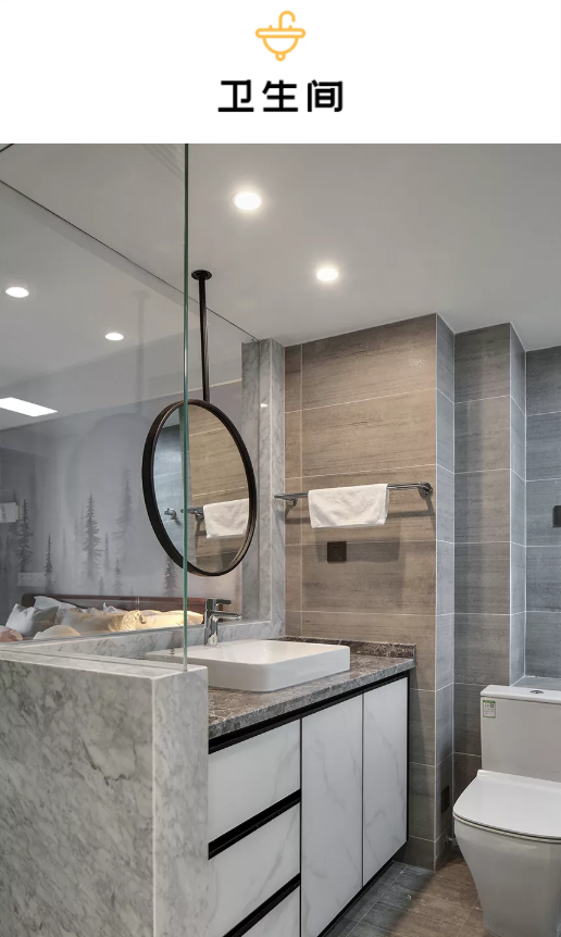 131㎡简约案例，文艺格调复古绿，让人眼前一亮