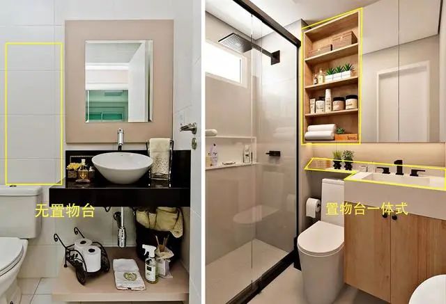 一招帮你解决卫生间小收纳困难的问题