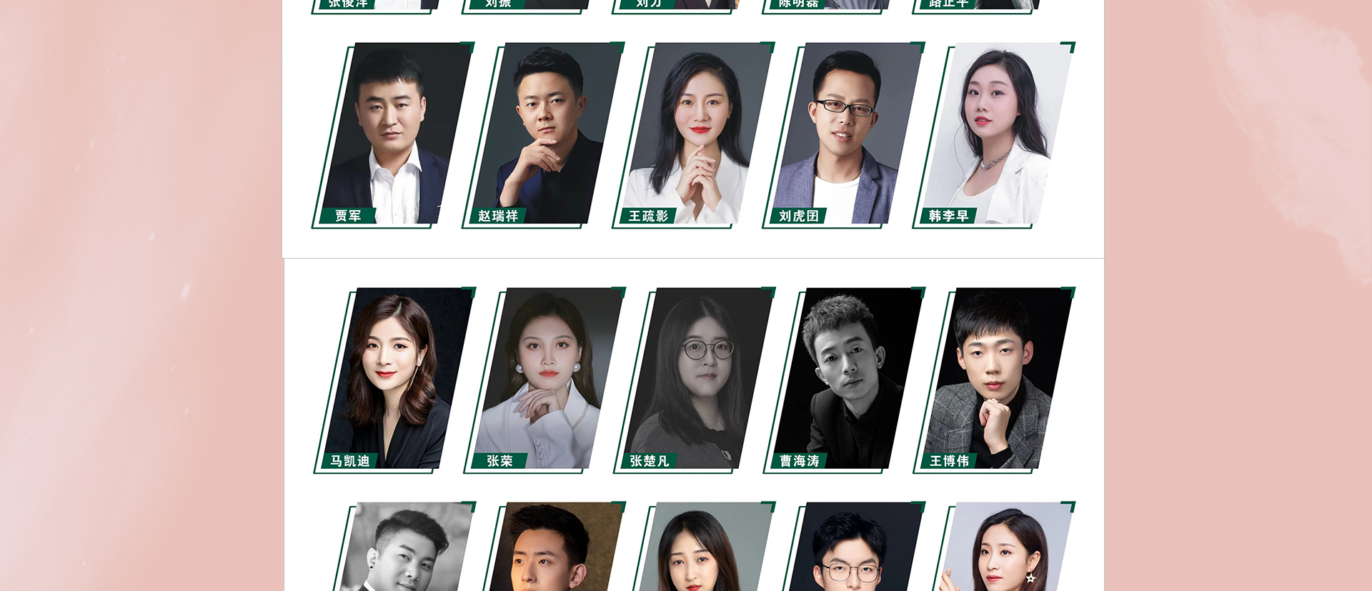 5月家装季，欧派筑新家