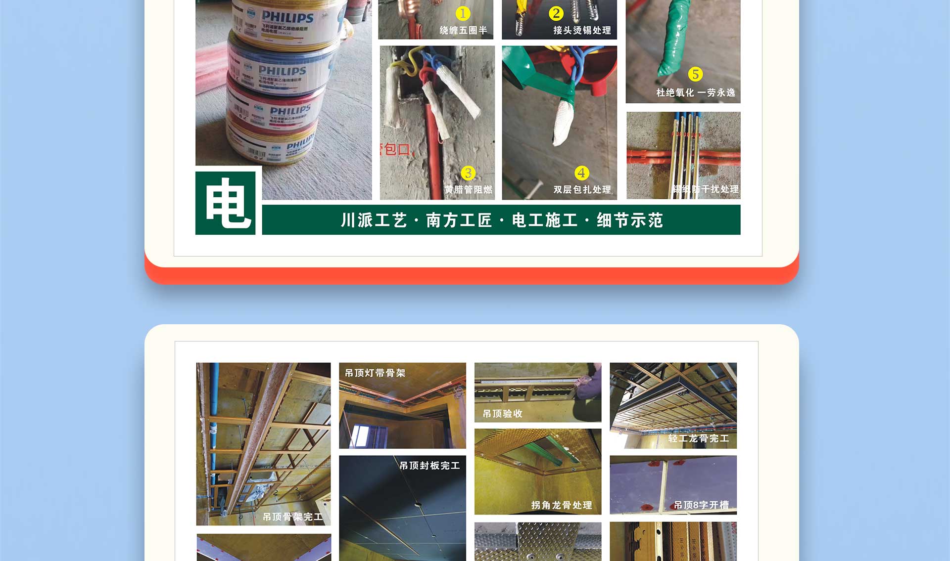 集团百万补贴专场