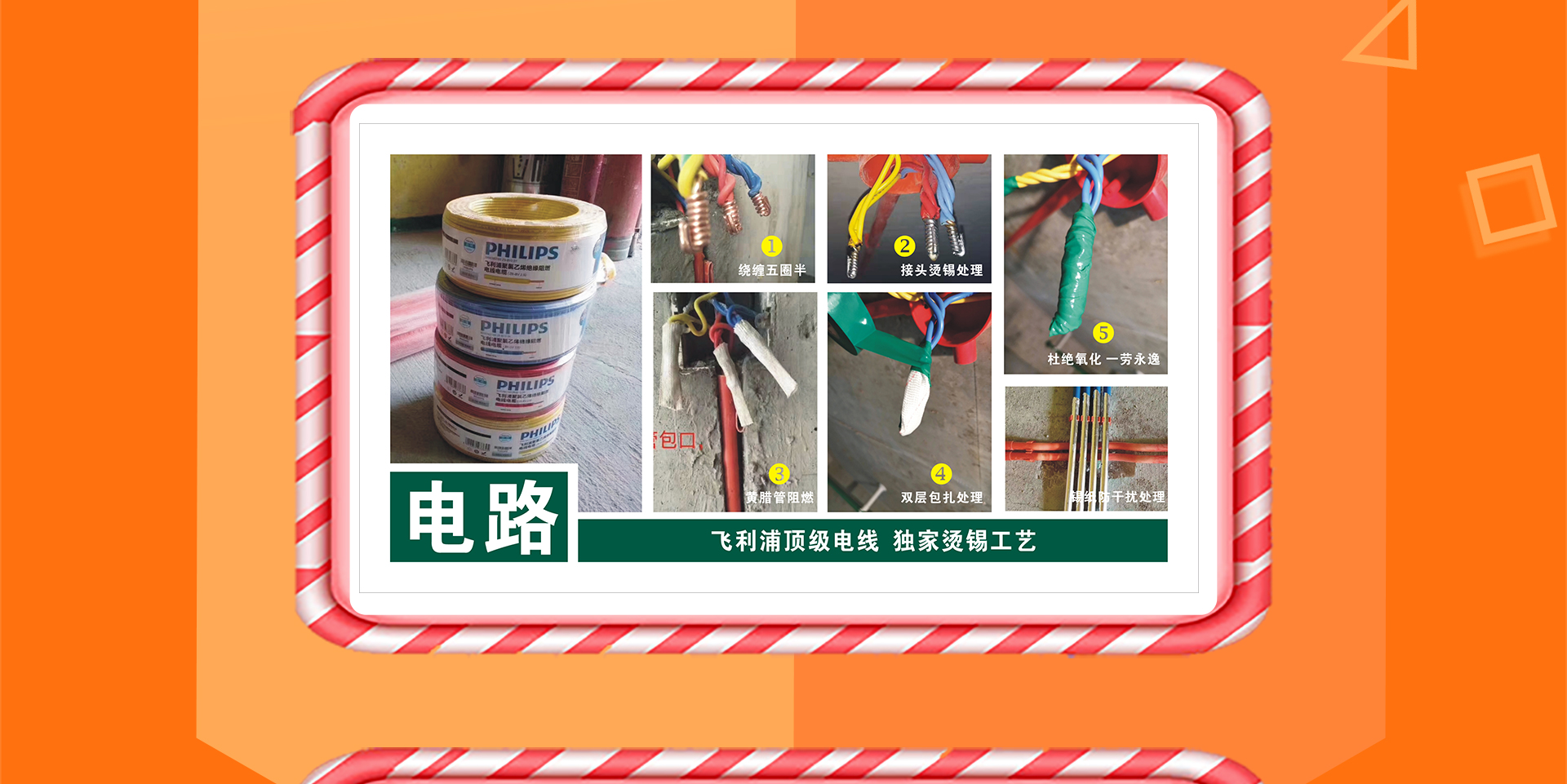 集团年中大促 | 618钜惠