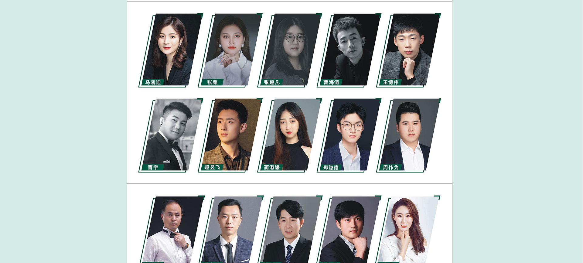 御锦城·专享补贴团购会