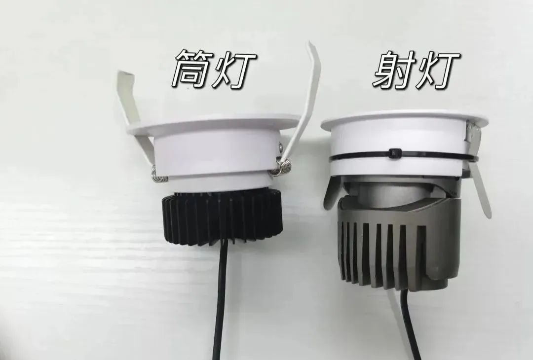 装修射灯怎么选才好看？