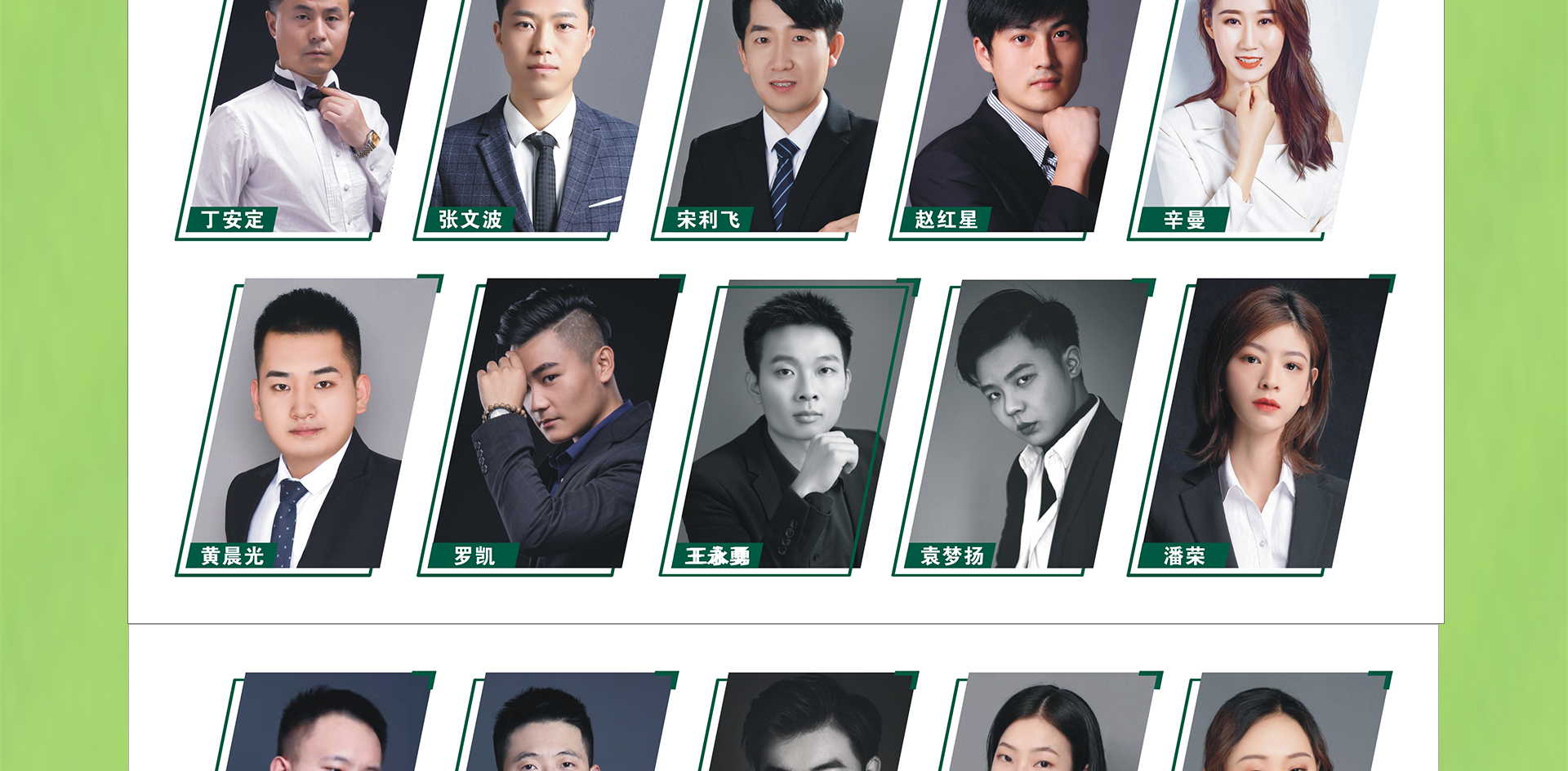 工地直通车 | 团购装新家