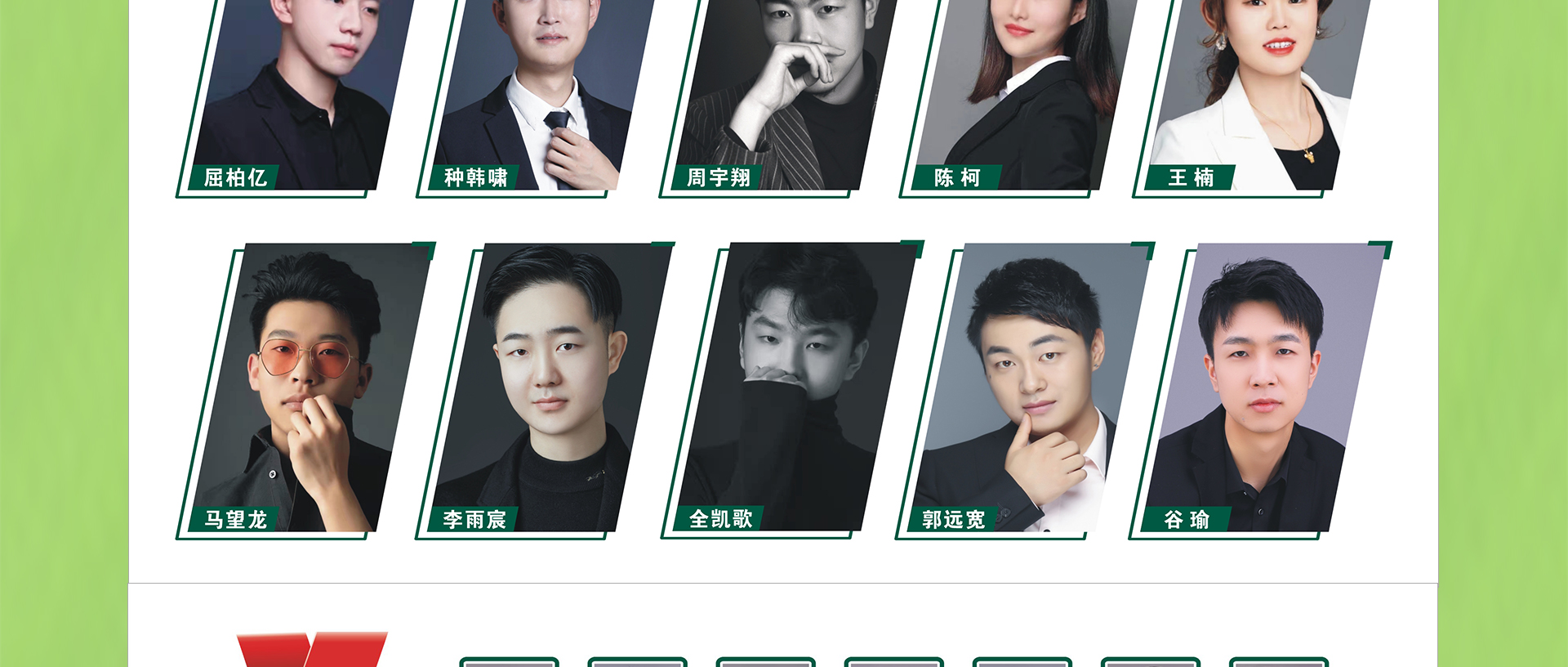 工地直通车 | 团购装新家