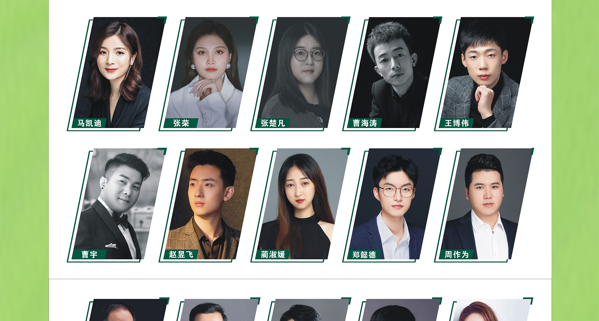 工地直通车 | 团购装新家