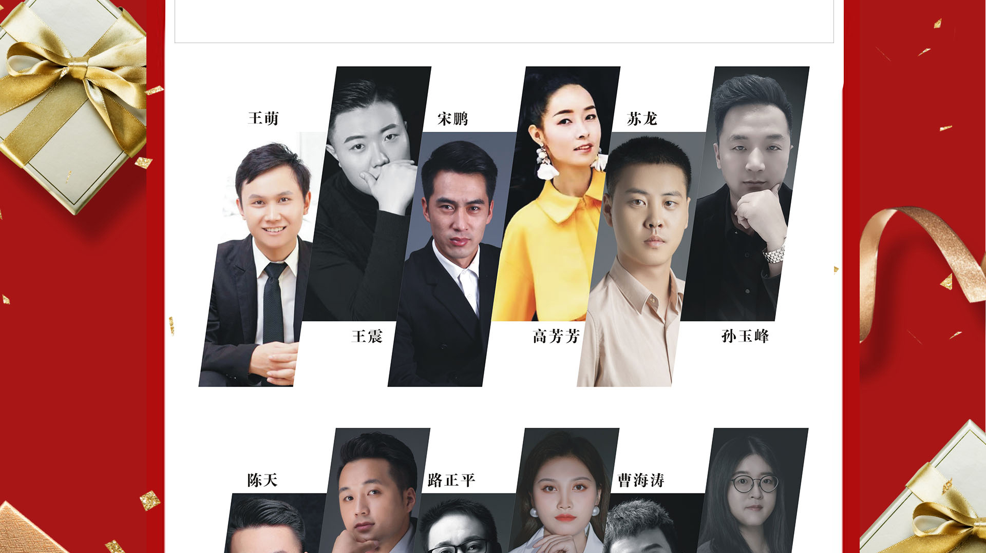 双11狂欢，家装盛宴