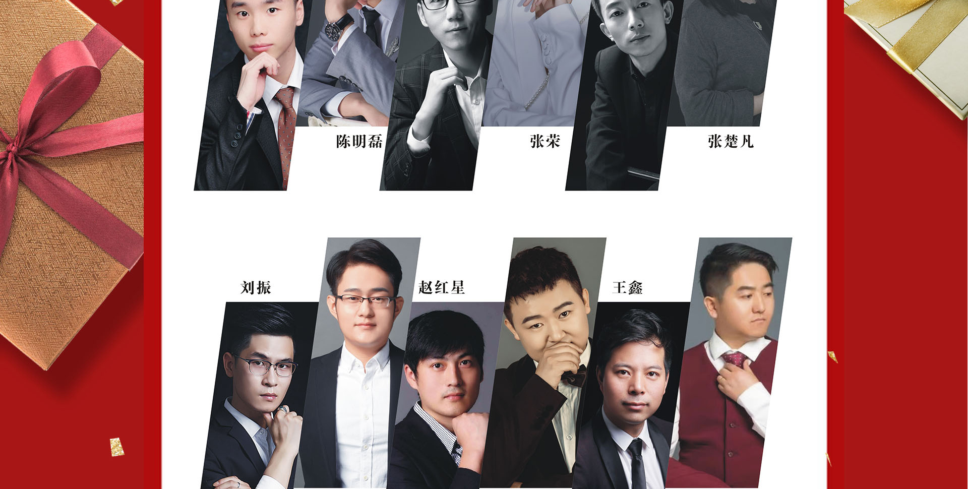 双11狂欢，家装盛宴