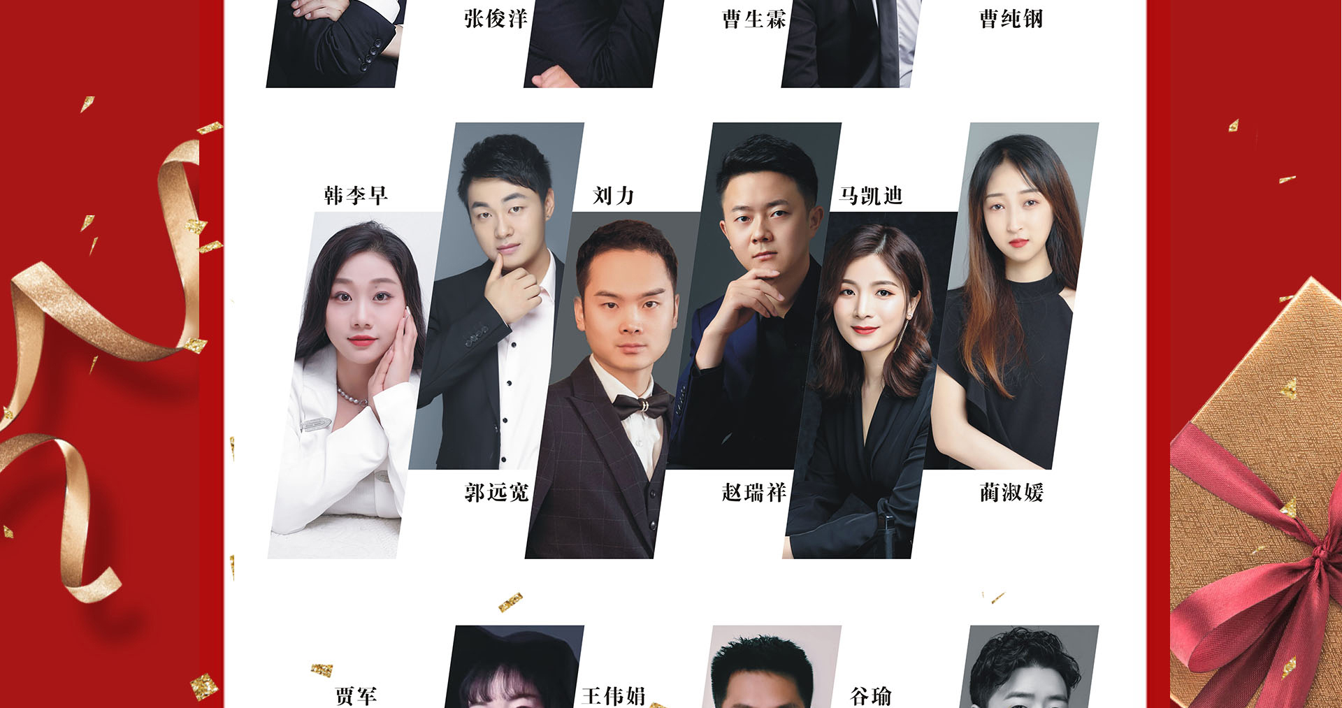 双11狂欢，家装盛宴