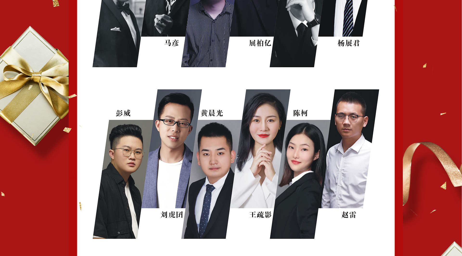 双11狂欢，家装盛宴