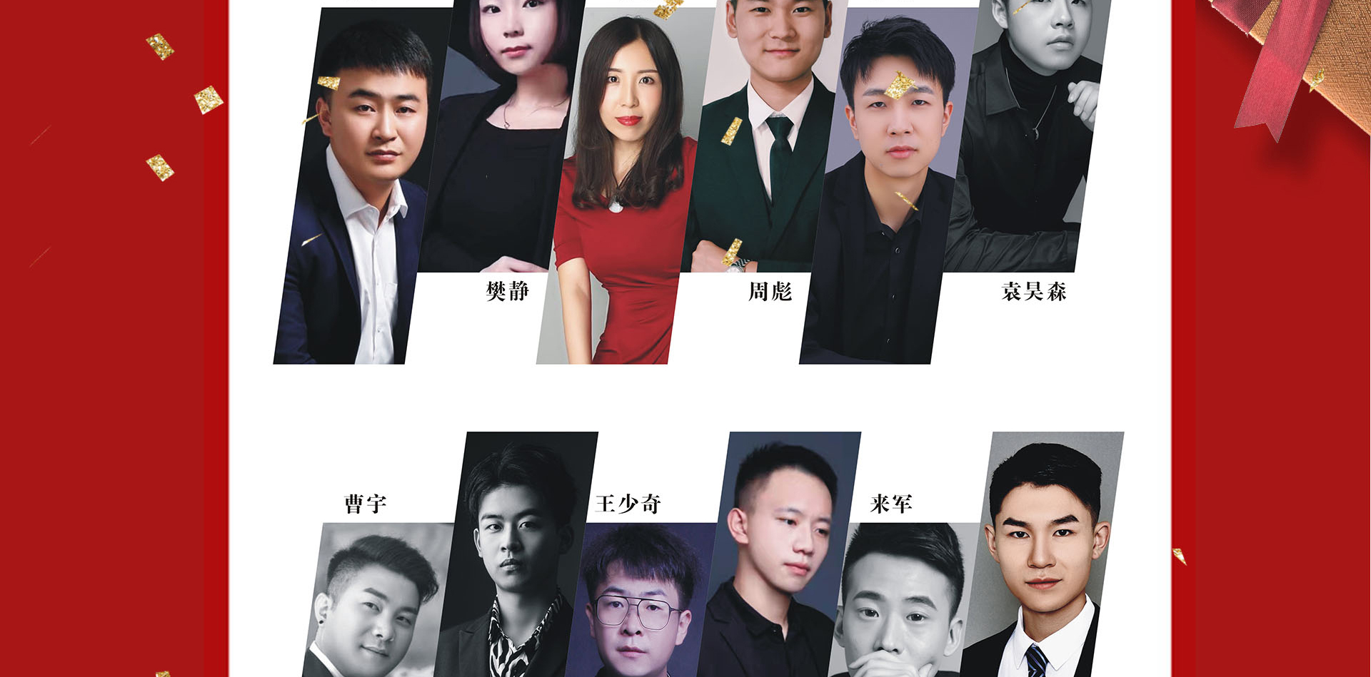 双11狂欢，家装盛宴