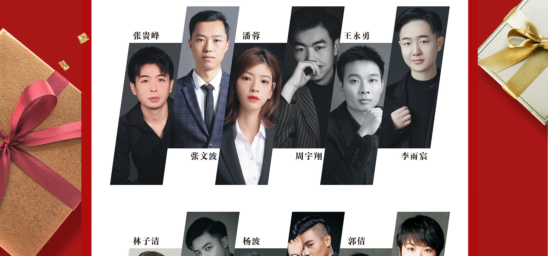 双11狂欢，家装盛宴