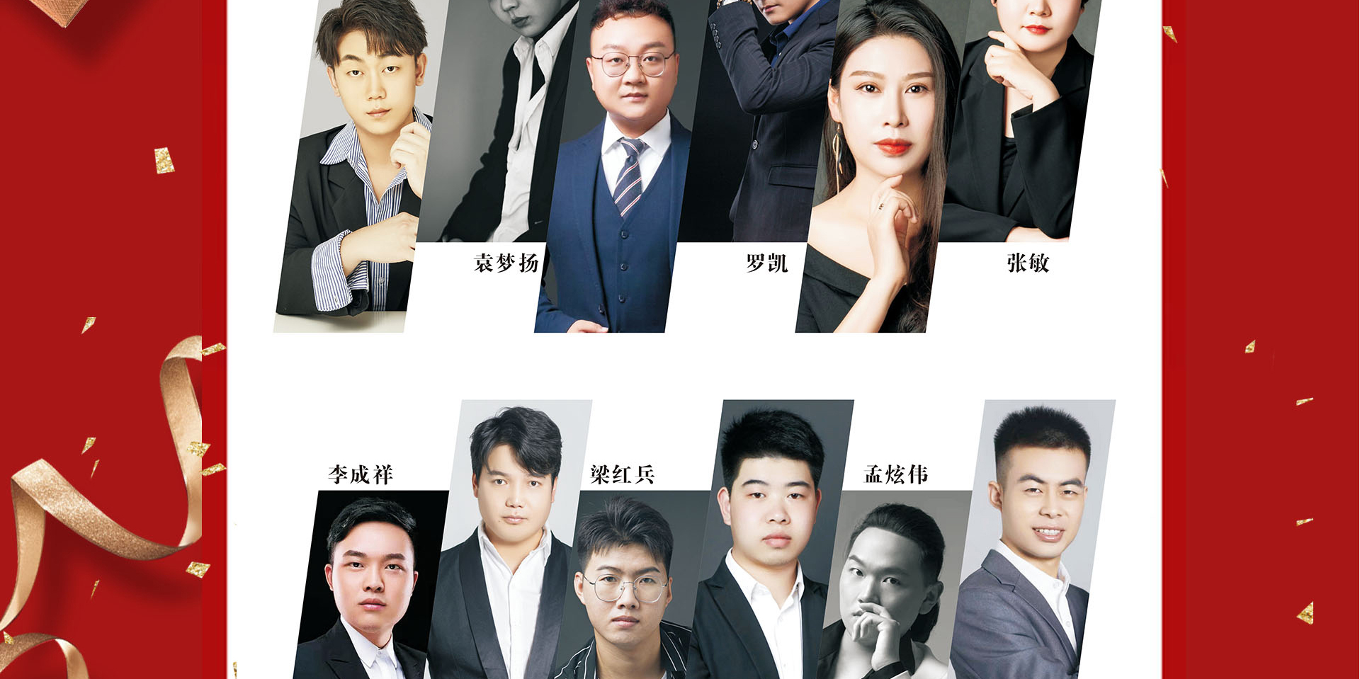 双11狂欢，家装盛宴