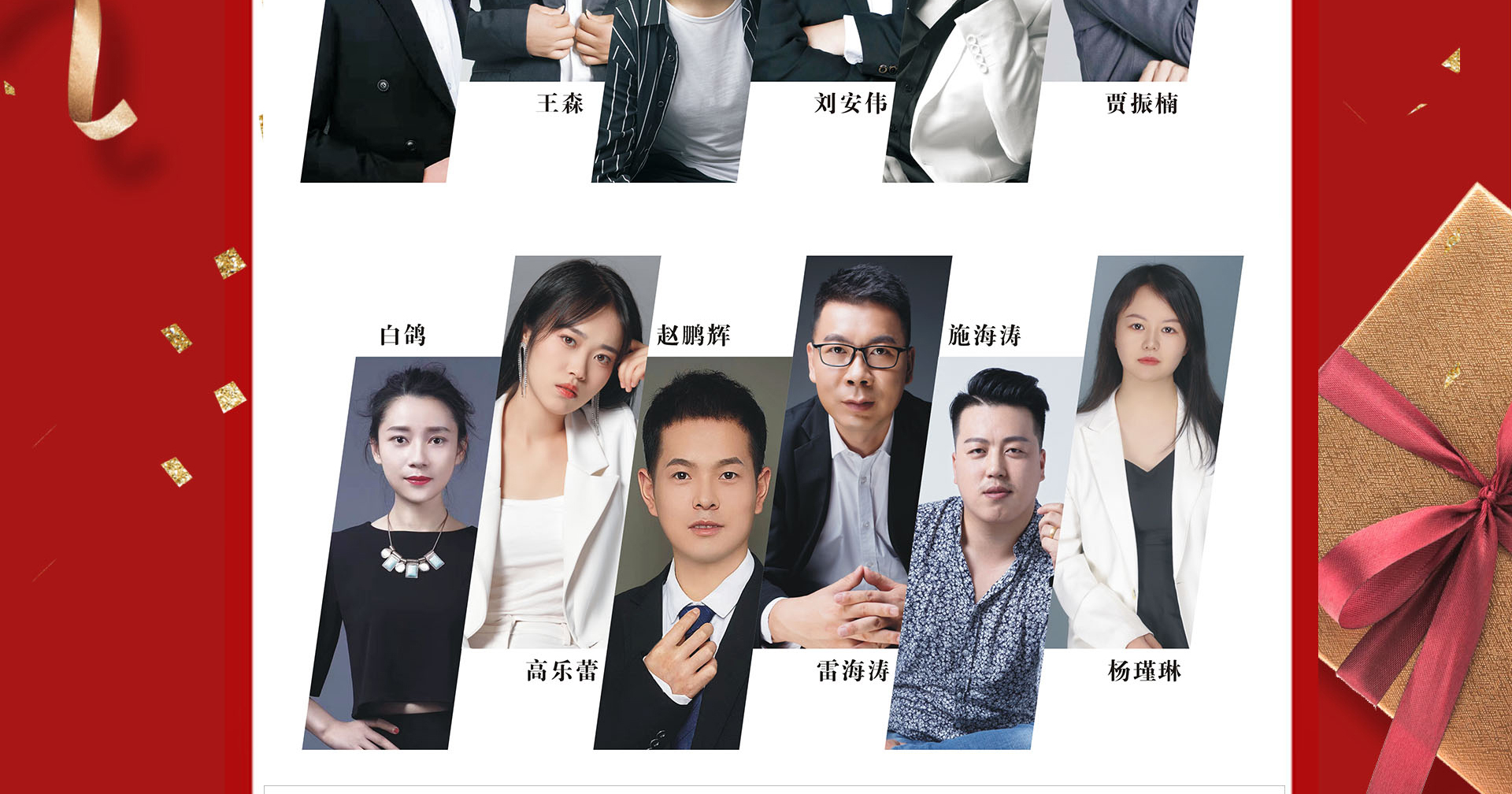 双11狂欢，家装盛宴