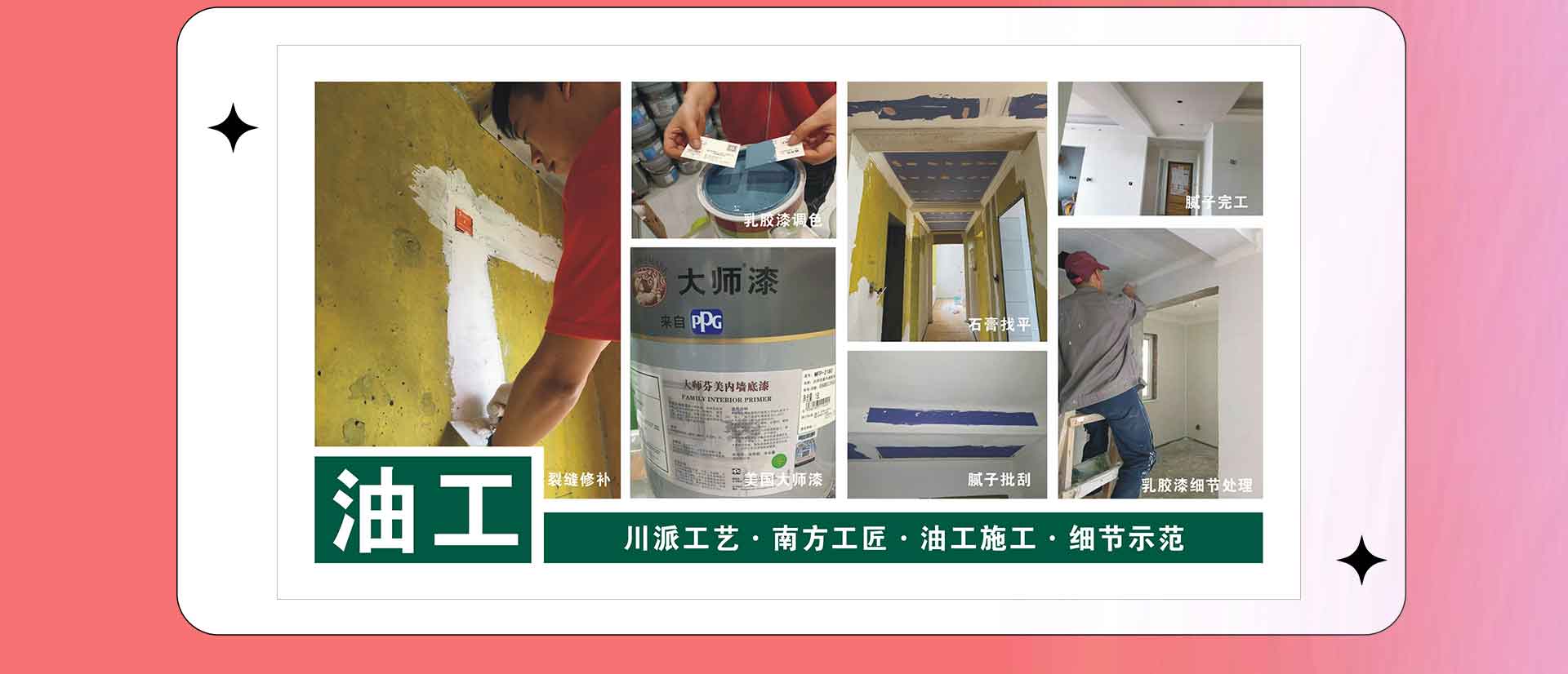 年底钜惠 | 中恒、欧派两大集团强强联合