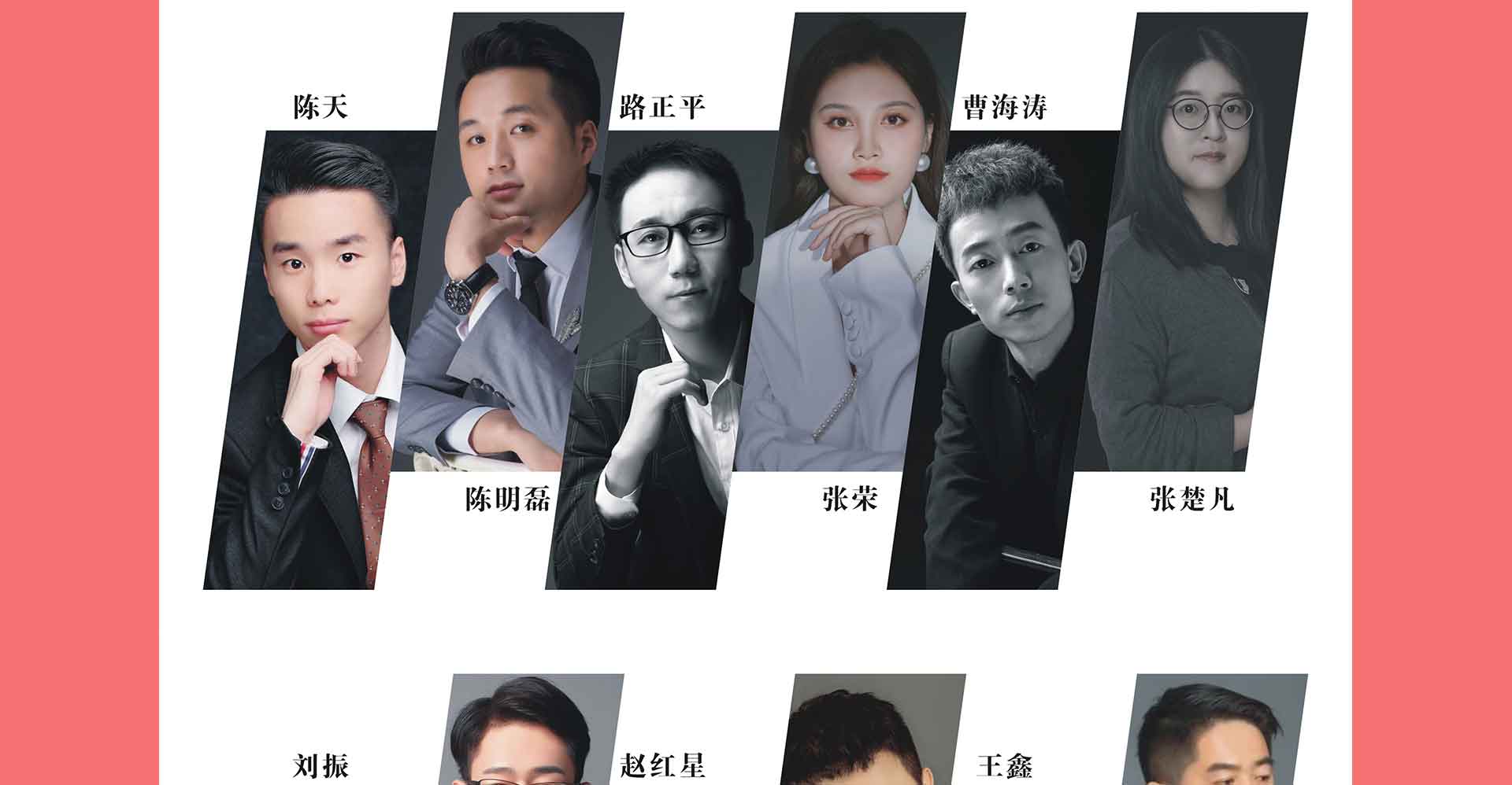 年底钜惠 | 中恒、欧派两大集团强强联合